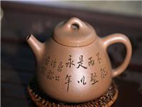 茶具图片（茶具图片真实照片）